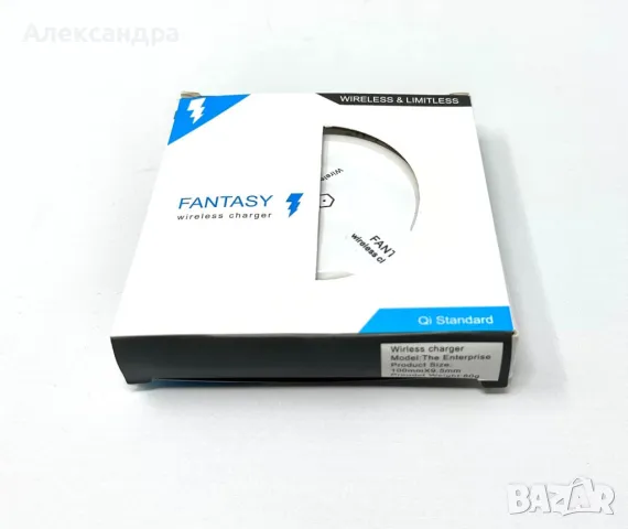 Модерно безжично зарядно Samsung за удобно и бързо зареждане, снимка 4 - Samsung - 49327801