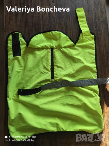 Кучешко яке , снимка 6 - За кучета - 51569853