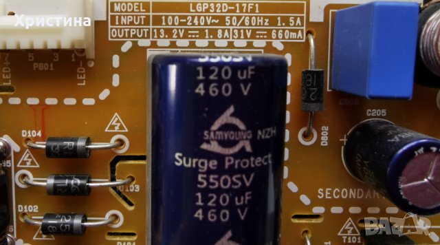 Samsung 32", LG 26" - 43", снимка 4 - Части и Платки - 33125262