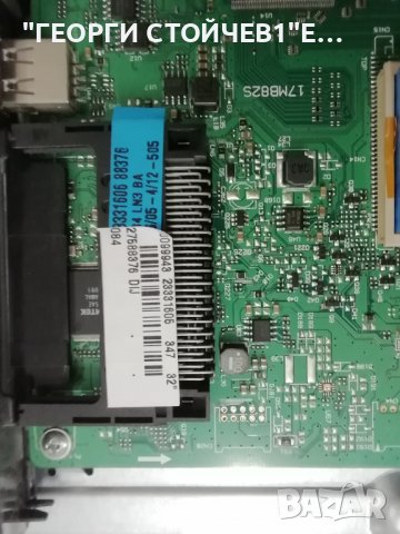 TELEFUNKEN   T32TX287DLBPX  С ДЕФЕКТЕН ДИСПЛЕЙ, снимка 5 - Части и Платки - 38535720