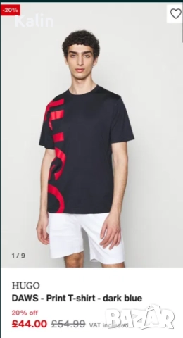 тениска HUGO, снимка 7 - Тениски - 52311309