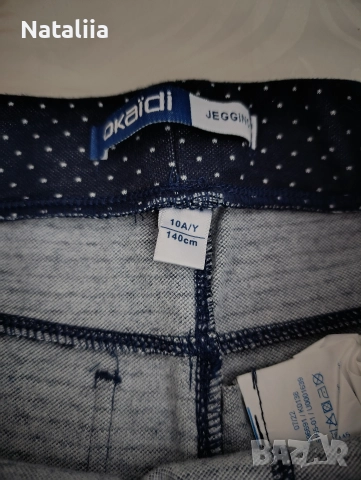 Джегинси Okaïdi – 10 г. / 140 см, снимка 4 - Детски панталони и дънки - 52773385