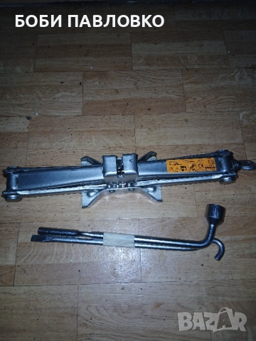 Крик тип жаба нисан кашкай,нисан джук нов, снимка 3 - Аксесоари и консумативи - 51973971