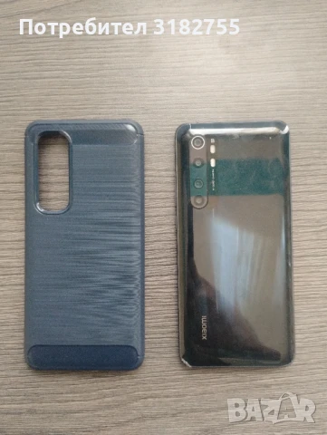 Xiaomi Mi Note 10 Lite, снимка 6 - Xiaomi - 50791755