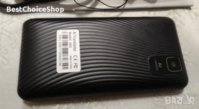 Преводач с изкуствен интелект S85, с офлайн и онлайн употреба, 138 езика онлайн / 17 офлайн, снимка 6 - Друга електроника - 53126917