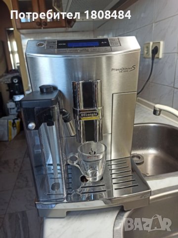 Кафеавтомат Делонги Примадона S де лукс работи перфектно и прави страхотно кафе и капучино , снимка 6 - Кафемашини - 43462446