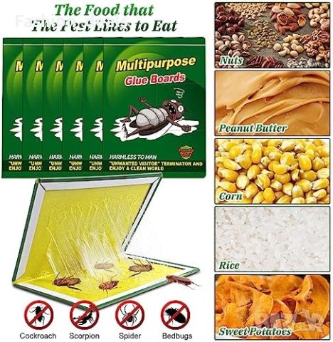Нов комплект от 6 опаковки лепкави подложки капани за вредители насекоми, снимка 5 - Други стоки за дома - 42951643