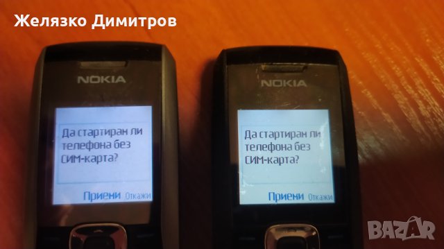 Nokia 2610, снимка 7 - Nokia - 43584889