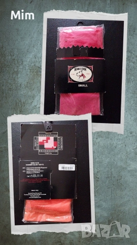 S Дамски чорапогащник в розово и оранжево 