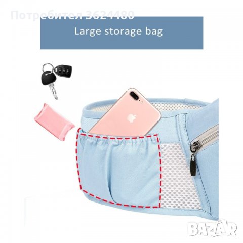 Кенгуру за носене на бебе от 0 до 36 месеца, снимка 18 - Кенгура и ранички - 39992099