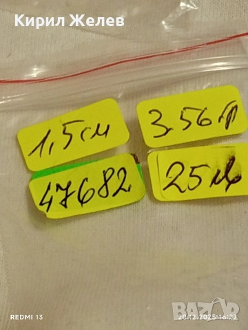 ИЗЯЩНИ СРЕБЪРНИ ОБЕЦИ СЛЪНЦЕ ПОДХОДЯЩ АКСЕСОАР за ЕЖЕДНЕВИЕТО 47682, снимка 7 - Обеци - 52858465