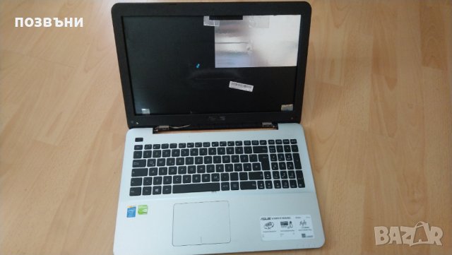 Лаптоп Asus X555 X555L на части съвместим с A555 F555 , снимка 1 - Части за лаптопи - 36808052