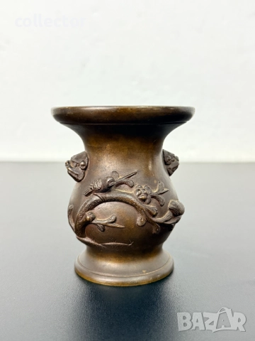 Китайска бронзова ваза / вазичка от XX век. №7792