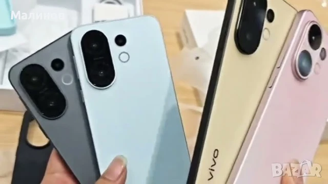 Vivo S30 Pro Mini Dual sim 5G с 6500mAh батерия от Get Mobile , снимка 7 - Телефони с две сим карти - 50652754