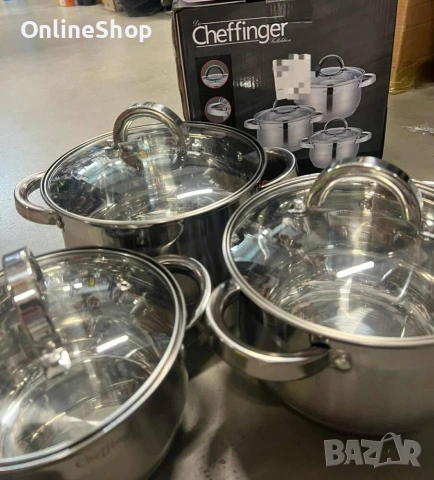 Комплект от 3 бр тенджери - Cheffinger, снимка 8 - Прибори за хранене, готвене и сервиране - 53033677