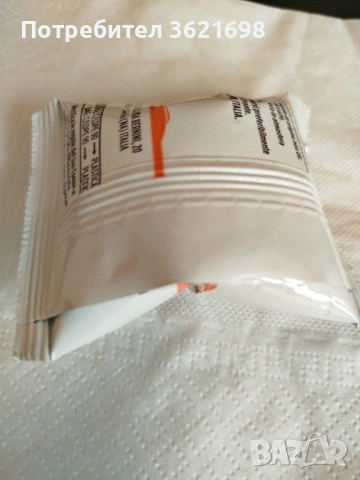 Кафемашина  съвместима с капсули Nespresso - Нова, снимка 6 - Кафемашини - 53427159