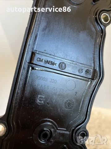 Капак на десен клапан бензин за Peugeot 1007 16V, 1.6 (2006) 99089320, снимка 2 - Части - 53561094