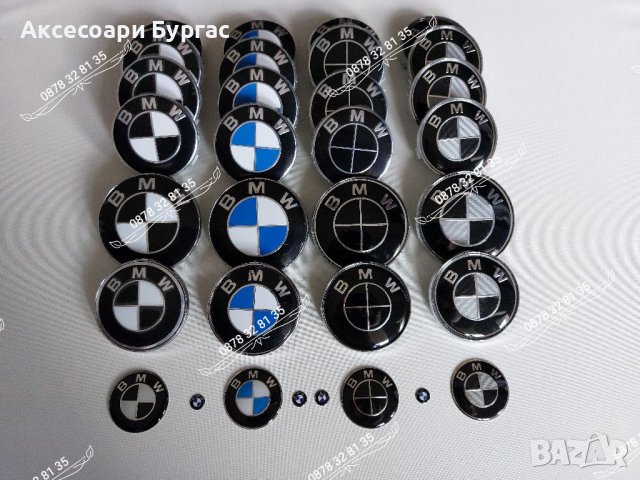 Емблема Бмв преден или заден капак за волан Капачки за джанти емблема за ключ BMW 82мм 74мм 78мм 45м