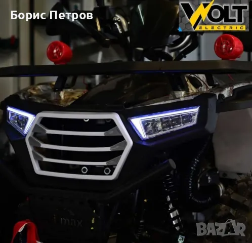Бензиново АТВ 200CC BULLMAX автоматик, теглич, лебедка, маслено охлаждане, фул екстри, снимка 8 - Мотоциклети и мототехника - 47856047