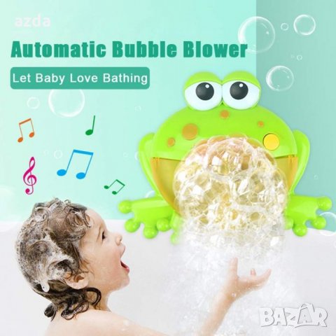 Bubble Frog музикална машинка за балончета , снимка 4 - Други - 27673262