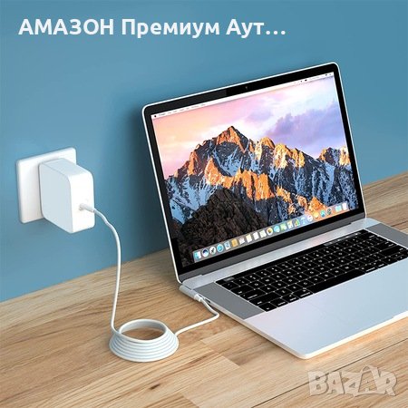Адаптер за Macbook/зарядно 85W L-образен MagSafe конектор,захранващ кабел 1,8 м, Бял, снимка 2 - Лаптоп аксесоари - 43514061