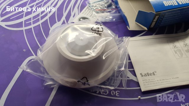 ПИР PIR датчик за движение 360°, снимка 3 - Сейфове и каси - 37116806