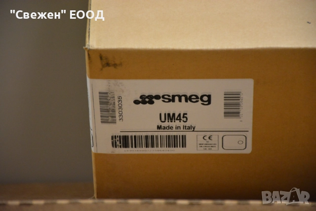 Мивка за вграждане SMEG UM45, снимка 3 - Мивки - 51970511