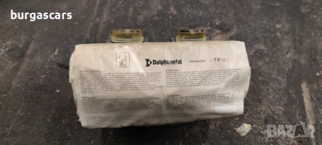 Арматурно табло airbag пасажер Opel Corsa D - 80лв, снимка 2 - Части - 51997659