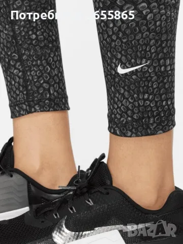 Дамски клин NIKE, снимка 3 - Клинове - 48977633