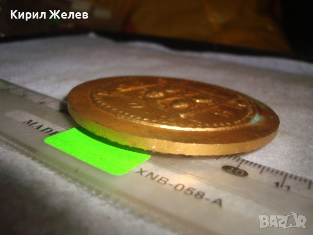 Трети СВЕТОВЕН КОНКУРС на ВИНА и КОНЯЦИ / БРЕНДИ / СЛЪНЧЕВ БРЯГ 1980 Позлатен РЯДЪК ПЛАКЕТ 31932 , снимка 4 - Антикварни и старинни предмети - 38153111