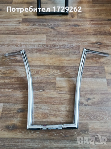 Високо кормило за чопър, чикано, снимка 4 - Части - 53256661