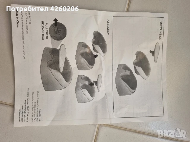 Детско столче, снимка 2 - Столчета за хранене - 51158046