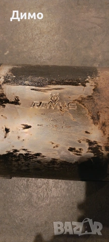 remus гърне ауспух бмв е39 bmw e39, снимка 4 - Части - 53047554