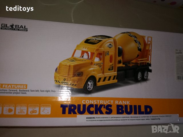 Бетоновоз с пълен радио контрол , снимка 5 - Коли, камиони, мотори, писти - 27472671