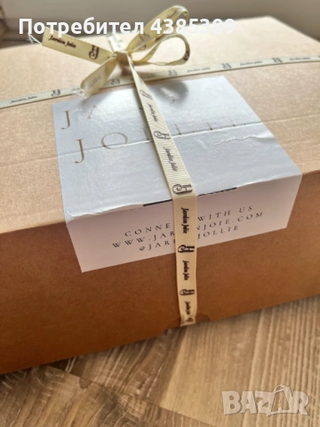 Бебешки комплекти Jardin Jolie  (2 бр.), снимка 10 - Комплекти за бебе - 53082877