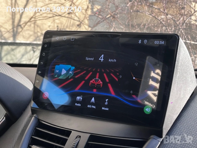 Peugeot 207, снимка 8 - Автомобили и джипове - 53400419