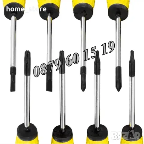 Комплект отвертки и битове 100 части, снимка 4 - Отвертки - 50077173