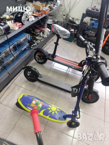 Детска тротинетка електрическа цена 180 лв до 1150лв, снимка 11 - Други спортове - 49614156