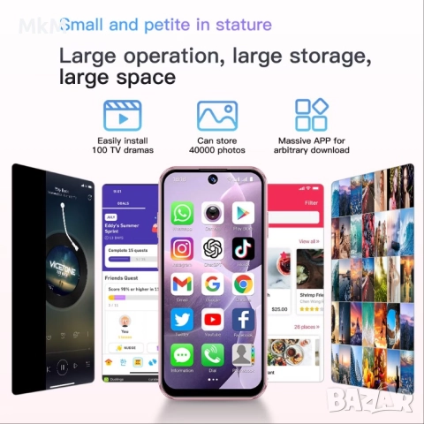 Мини SOYES XS19 мобилен телефон 2GB RAM 16GB ROM , снимка 4 - Други - 52981416