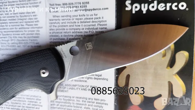 Spyderco C240 Kevin Smock / Brad Southard Positron C195, снимка 11 - Ножове - 39965294