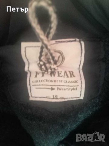 Продавам тъмно синьо детско зимно яке, снимка 3 - Якета - 28673544