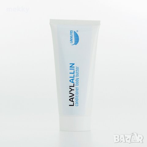 Лавил Алин (Lavyl Allin) туба 100ml