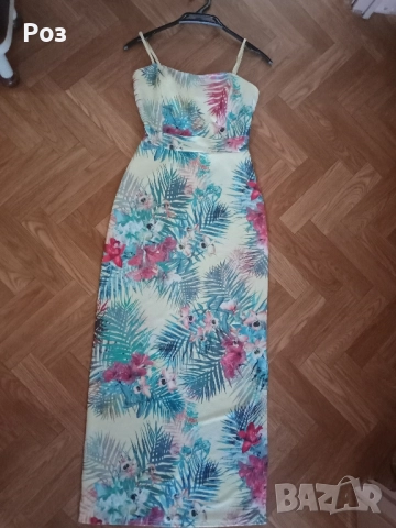 Дълга рокля