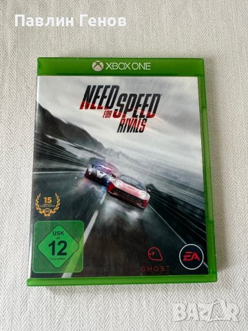 Need for Speed: Rivals за Xbox One