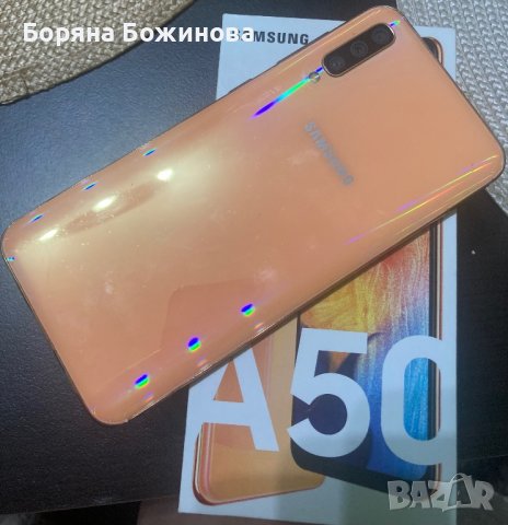 Самсунг А50, снимка 1 - Samsung - 43203146