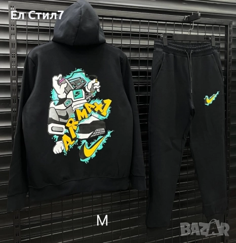 MM Мъжки спортен екип , снимка 2 - Спортни дрехи, екипи - 52257925