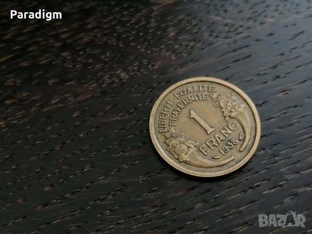 Mонета - Франция - 1 франк | 1938г.