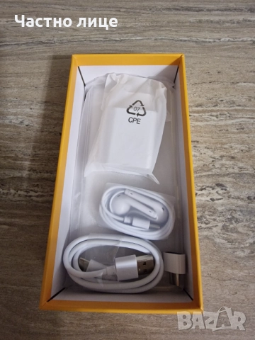 2025 NEW S26 Ultra 7.3 HD Global Edition Original Android 15 22 GB/2 TB, снимка 8 - Samsung - 52524081