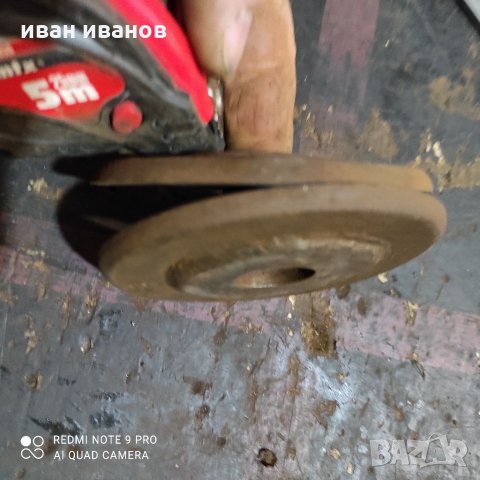 Шаиби, снимка 3 - Циркуляри - 32209037