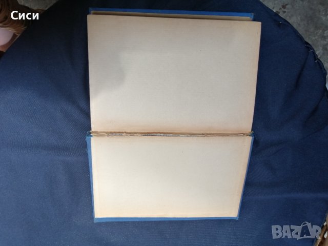 Единъ мигъ въ пекингъ, снимка 3 - Други - 37569316